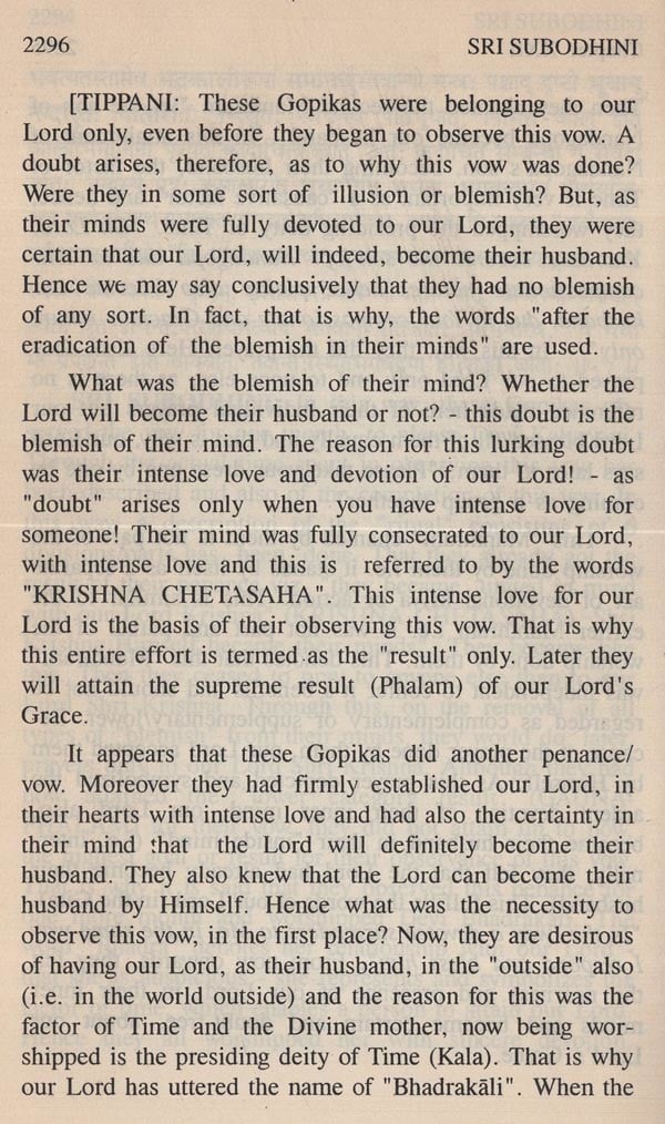 Sri Subodhini: Commentary on Srimad Bhagavata Purana - Volume V (Canto Ten-Chapters 18 to 22) - Retail Maharaj