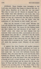 Sri Subodhini: Commentary on Srimad Bhagavata Purana - Volume V (Canto Ten-Chapters 18 to 22) - Retail Maharaj