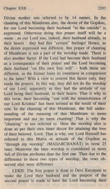 Sri Subodhini: Commentary on Srimad Bhagavata Purana - Volume V (Canto Ten-Chapters 18 to 22) - Retail Maharaj