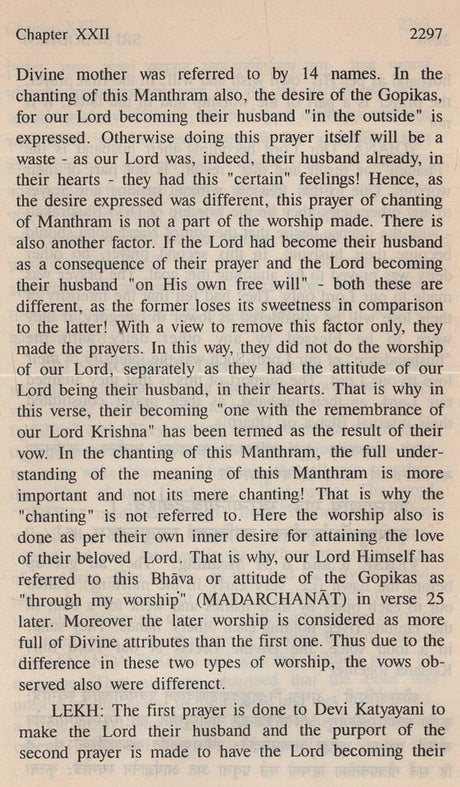 Sri Subodhini: Commentary on Srimad Bhagavata Purana - Volume V (Canto Ten-Chapters 18 to 22) - Retail Maharaj