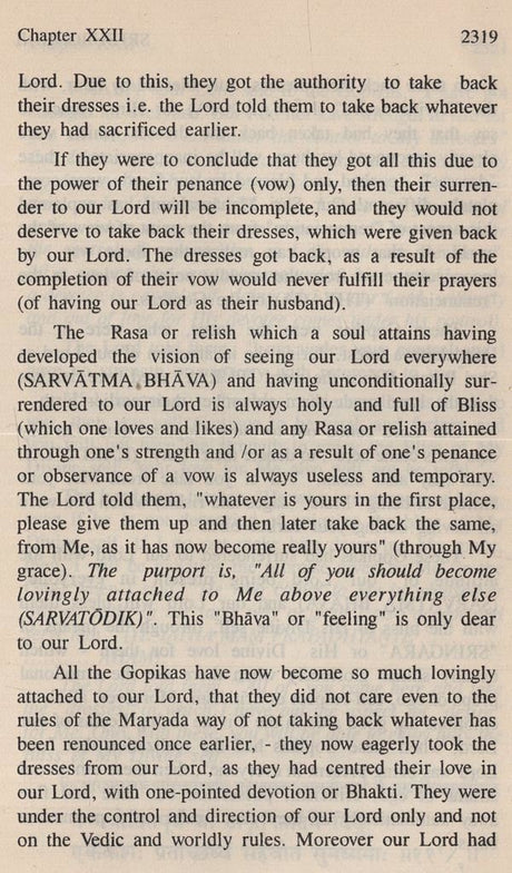 Sri Subodhini: Commentary on Srimad Bhagavata Purana - Volume V (Canto Ten-Chapters 18 to 22) - Retail Maharaj