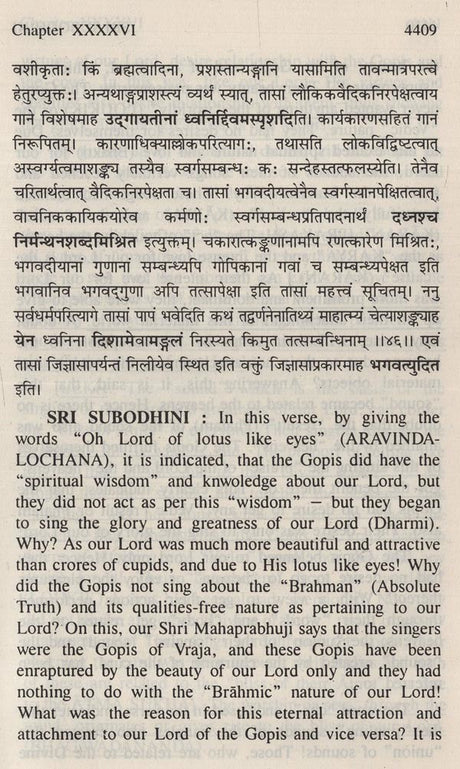 Sri Subodhini: Commentary On Srimad Bhagavata Purana By Shri Vallabhacharya Vol. 9 - Retail Maharaj
