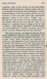 Sri Subodhini: Commentary On Srimad Bhagavata Purana By Shri Vallabhacharya Vol. 9 - Retail Maharaj
