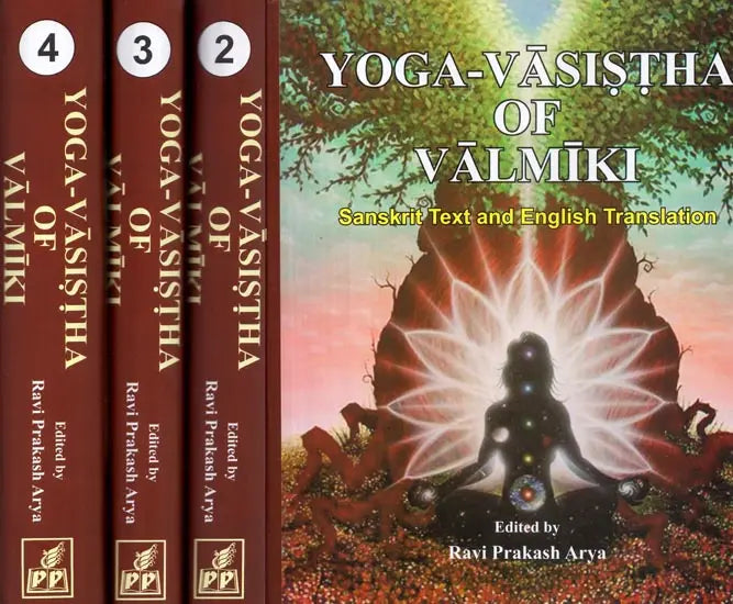 Yoga Vasistha of Valmiki (Set of 4 Volumes) - Retail Maharaj