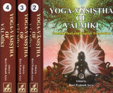 Yoga Vasistha of Valmiki (Set of 4 Volumes) - Retail Maharaj