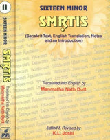Sixteen Minor Smrtis: 2 Volumes - Retail Maharaj
