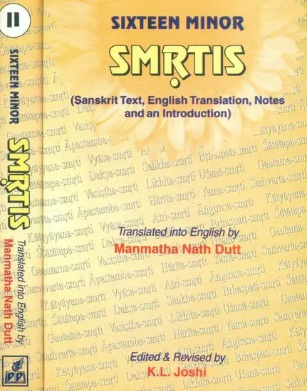Sixteen Minor Smrtis: 2 Volumes - Retail Maharaj