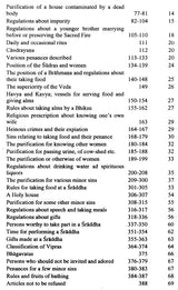 Sixteen Minor Smrtis: 2 Volumes - Retail Maharaj