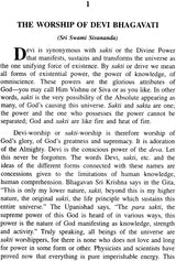 Women and the Ideal of Purity - Retail Maharaj