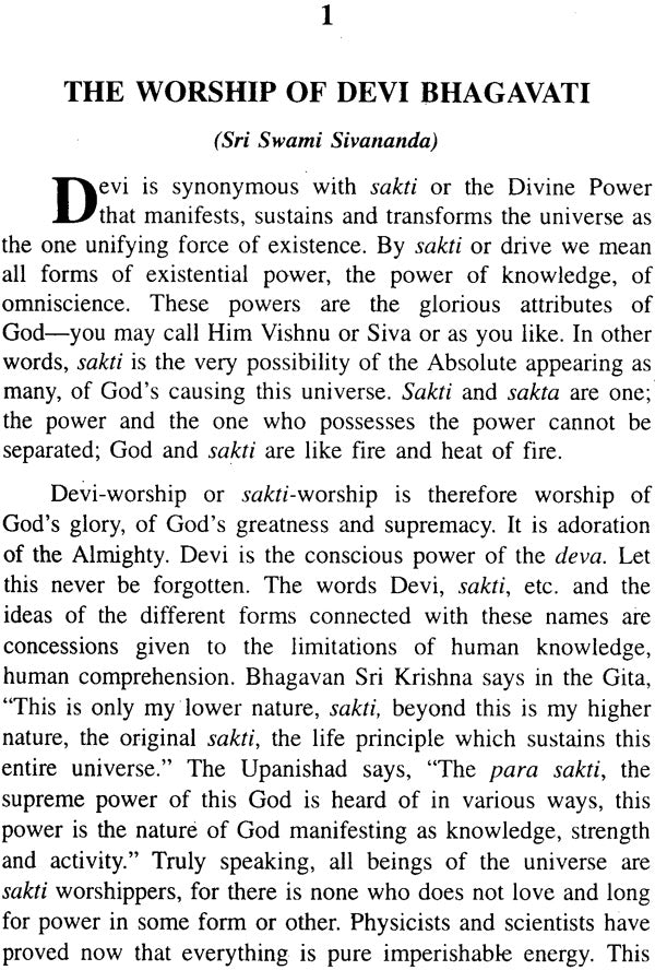 Women and the Ideal of Purity - Retail Maharaj