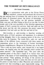 Women and the Ideal of Purity - Retail Maharaj