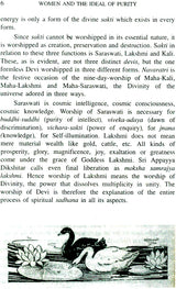 Women and the Ideal of Purity - Retail Maharaj