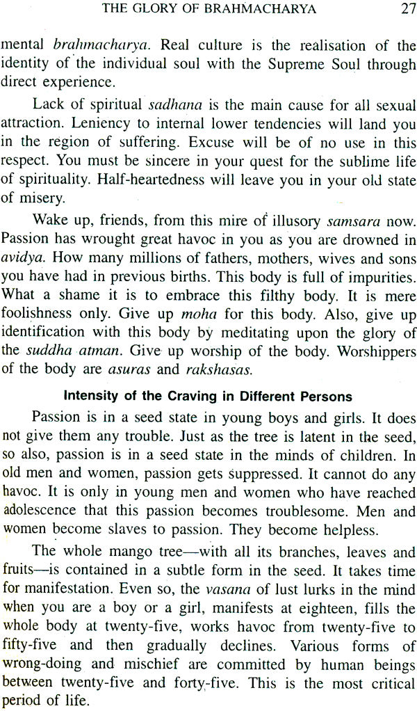 Women and the Ideal of Purity - Retail Maharaj