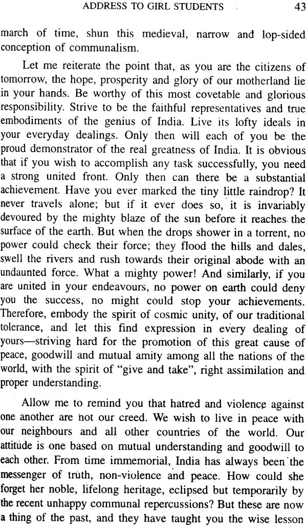 Women and the Ideal of Purity - Retail Maharaj