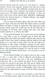 Women and the Ideal of Purity - Retail Maharaj