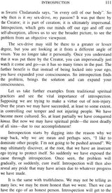 Women and the Ideal of Purity - Retail Maharaj