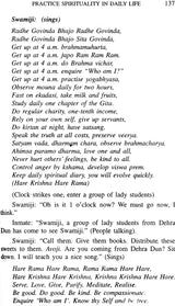 Women and the Ideal of Purity - Retail Maharaj