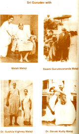 Women and the Ideal of Purity - Retail Maharaj