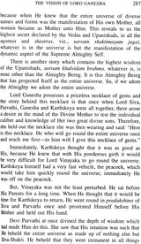 Women and the Ideal of Purity - Retail Maharaj