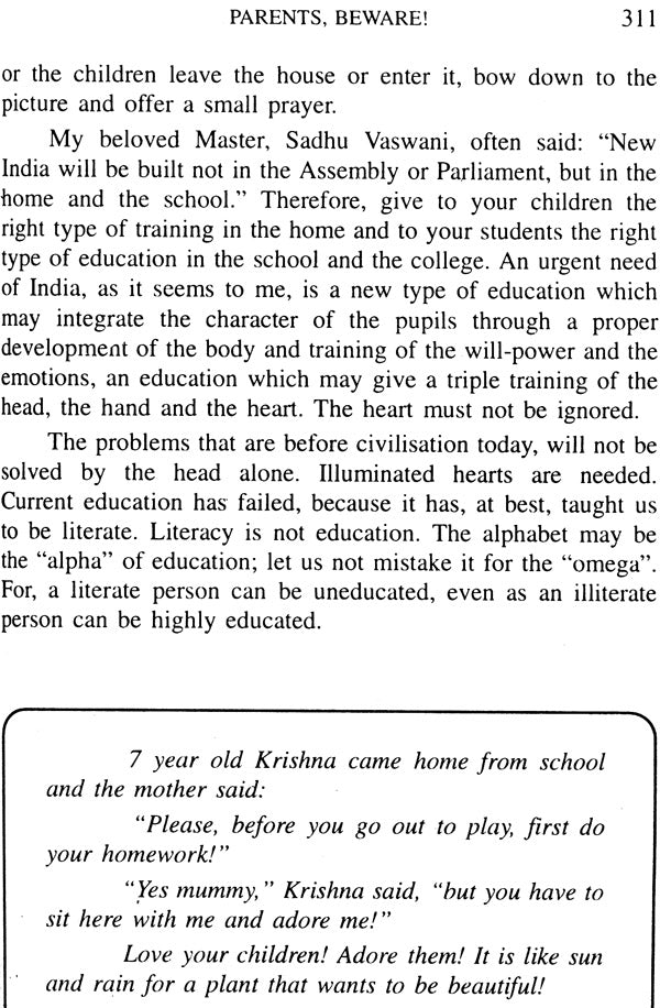 Women and the Ideal of Purity - Retail Maharaj