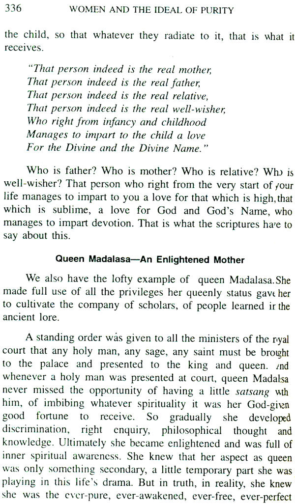 Women and the Ideal of Purity - Retail Maharaj