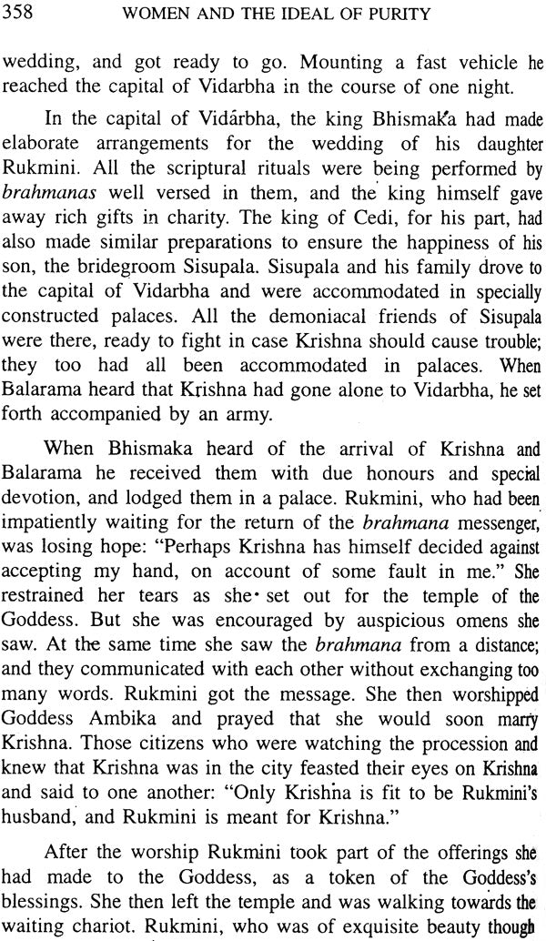 Women and the Ideal of Purity - Retail Maharaj