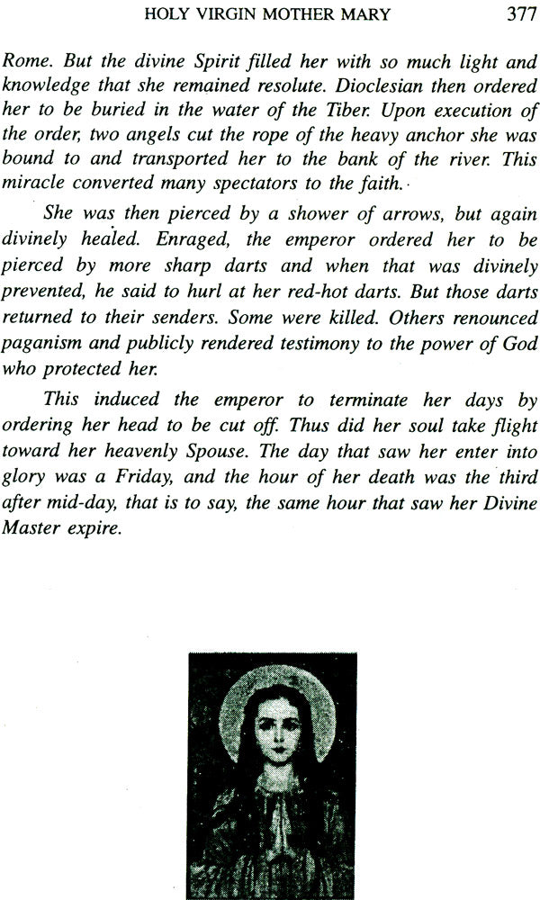 Women and the Ideal of Purity - Retail Maharaj