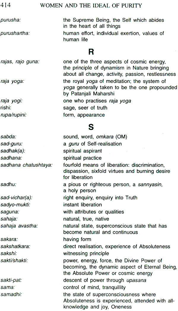 Women and the Ideal of Purity - Retail Maharaj