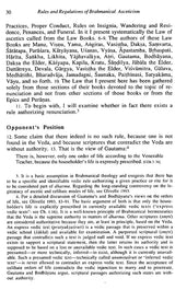 Rules and regulations of Brahmanical asceticism: Yatidharmasamuccaya of Yadava Prakasa (Sri Garib Dass oriental series) - Retail Maharaj