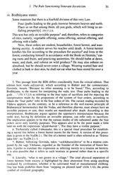 Rules and regulations of Brahmanical asceticism: Yatidharmasamuccaya of Yadava Prakasa (Sri Garib Dass oriental series) - Retail Maharaj