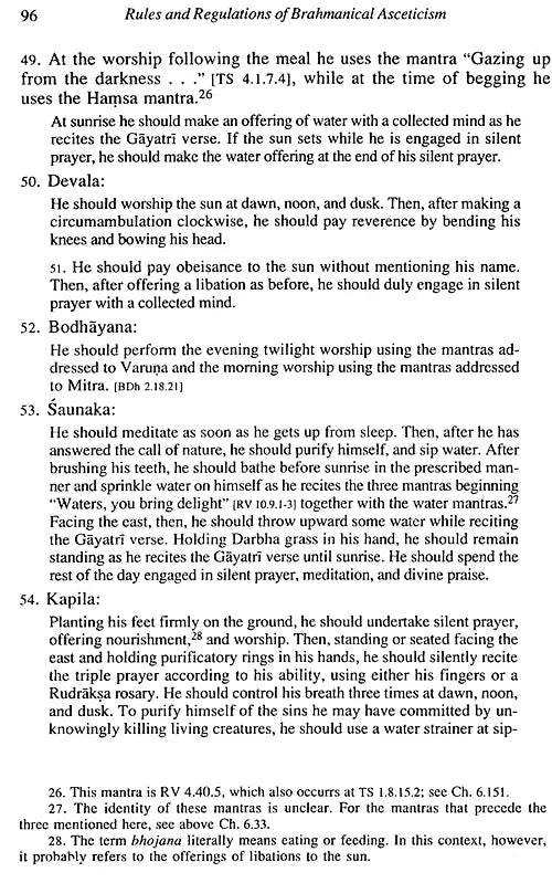 Rules and regulations of Brahmanical asceticism: Yatidharmasamuccaya of Yadava Prakasa (Sri Garib Dass oriental series) - Retail Maharaj