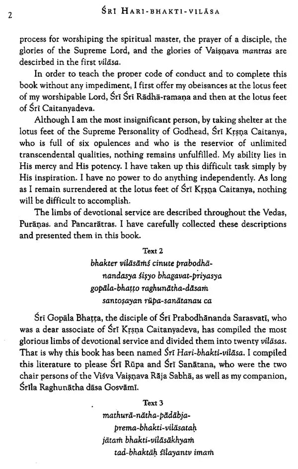 Sri Hari-bhakti-vilasa (Volume One): Vilasas 1-5 ((With Transliteration and English Translation)) - Retail Maharaj