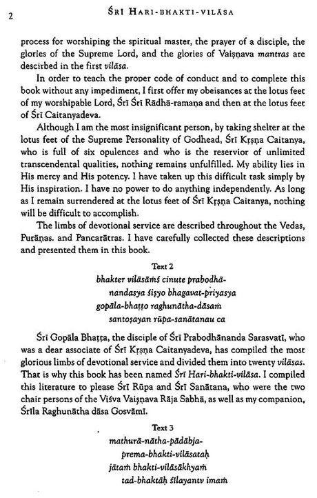 Sri Hari-bhakti-vilasa (Volume One): Vilasas 1-5 ((With Transliteration and English Translation)) - Retail Maharaj