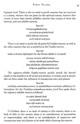 Sri Hari-bhakti-vilasa (Volume One): Vilasas 1-5 ((With Transliteration and English Translation)) - Retail Maharaj