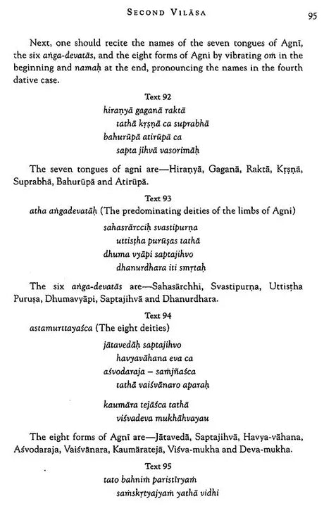 Sri Hari-bhakti-vilasa (Volume One): Vilasas 1-5 ((With Transliteration and English Translation)) - Retail Maharaj