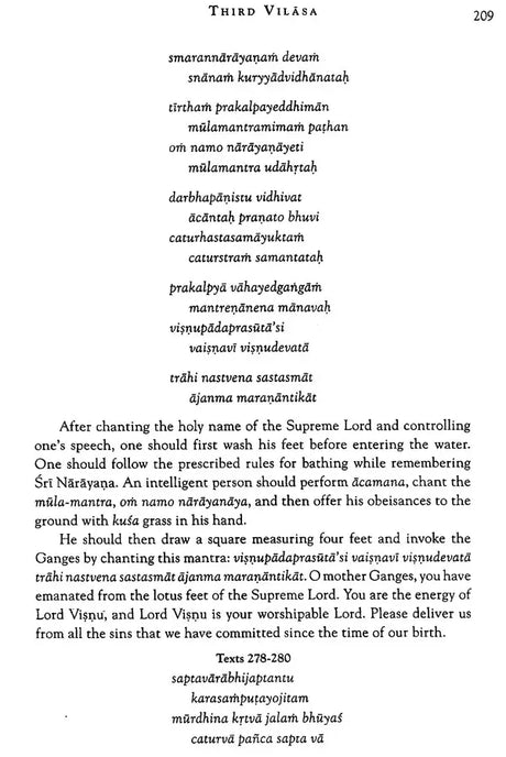 Sri Hari-bhakti-vilasa (Volume One): Vilasas 1-5 ((With Transliteration and English Translation)) - Retail Maharaj