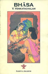 Bhasa - Retail Maharaj