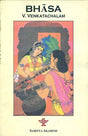 Bhasa - Retail Maharaj