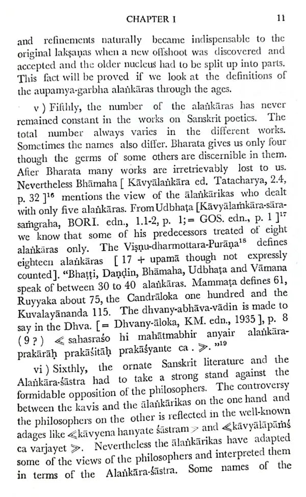 A History of Rupaka In the Alankara-Sastra (an Old and Rare Book) - Retail Maharaj