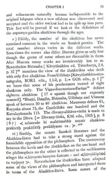 A History of Rupaka In the Alankara-Sastra (an Old and Rare Book) - Retail Maharaj