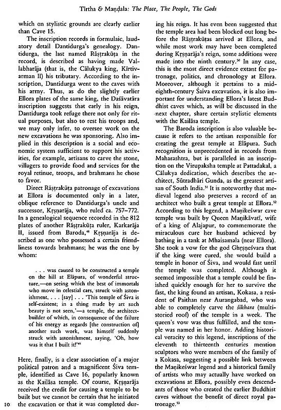 Unfolding a Mandala: The Buddhist Cave Temples at Ellora - Retail Maharaj