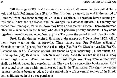 Hindu Deities in Thai Art - Retail Maharaj