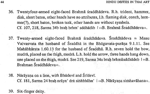 Hindu Deities in Thai Art - Retail Maharaj