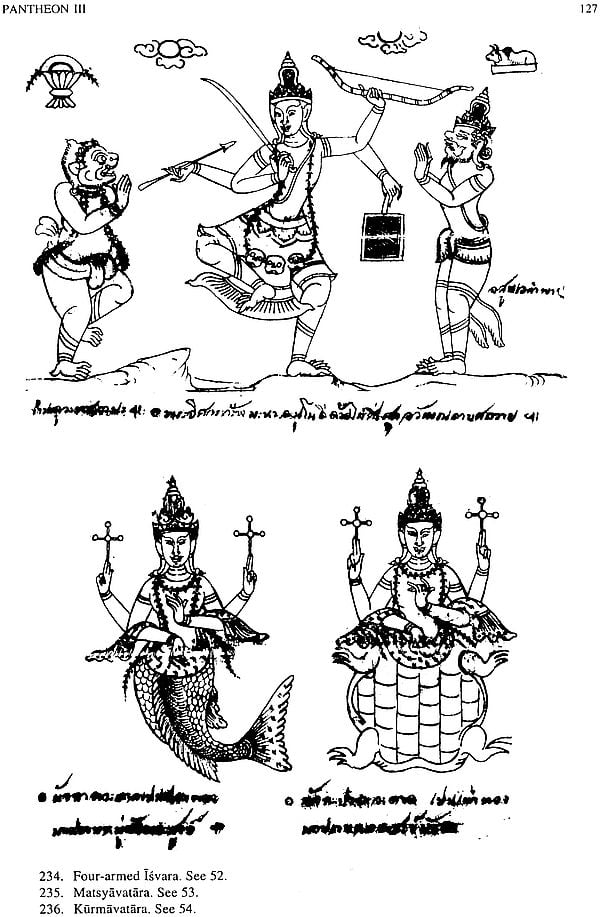 Hindu Deities in Thai Art - Retail Maharaj