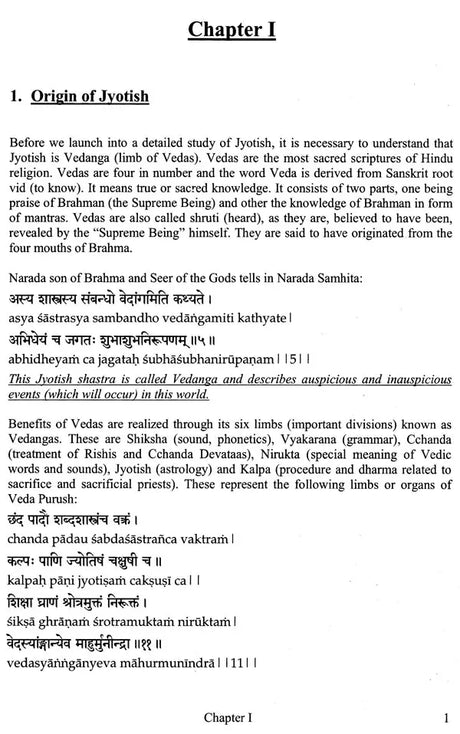 Vedic Astrology Demystified [English] - Retail Maharaj