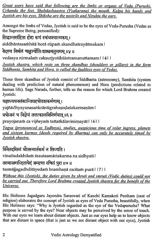 Vedic Astrology Demystified [English] - Retail Maharaj