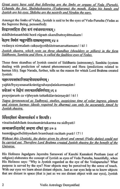 Vedic Astrology Demystified [English] - Retail Maharaj