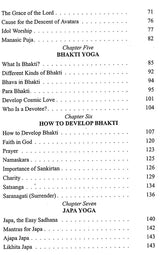 Self-Knowledge - Retail Maharaj