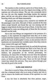 Self-Knowledge - Retail Maharaj