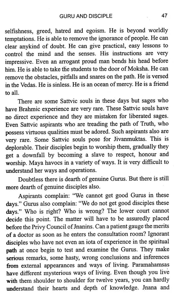 Self-Knowledge - Retail Maharaj
